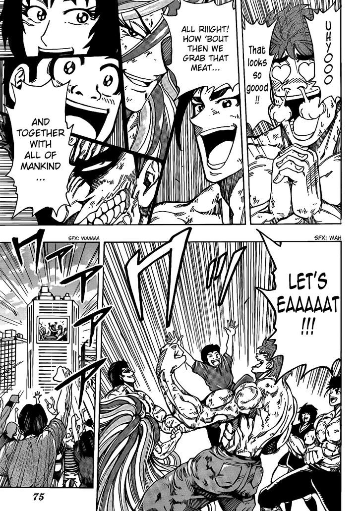 Read Toriko EN Manga Online