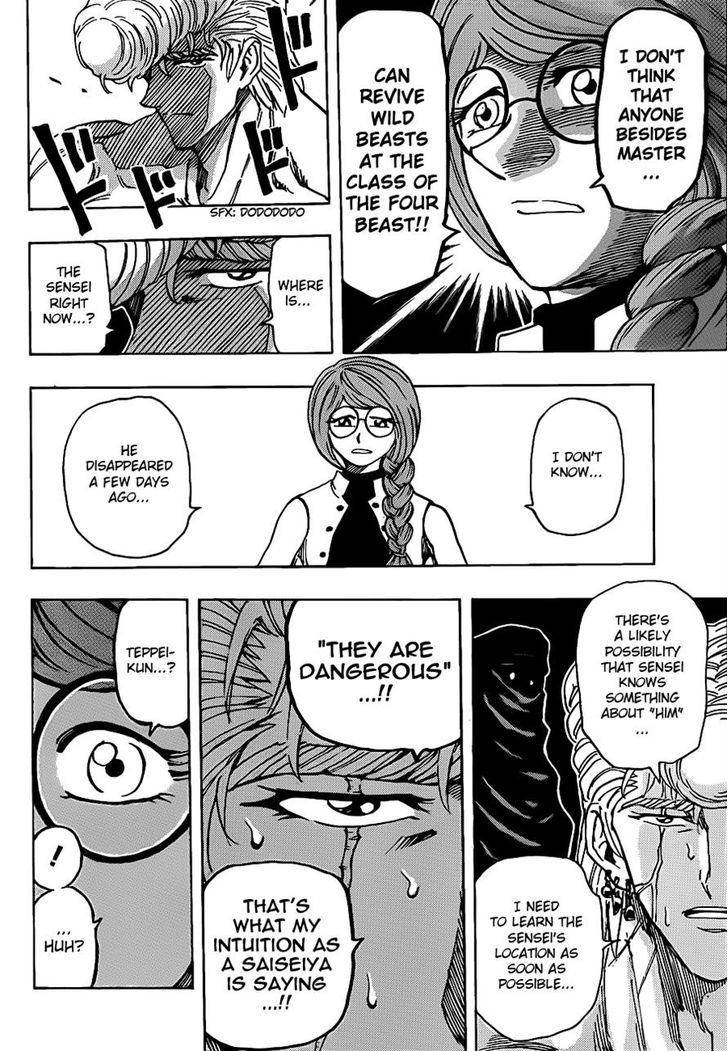 Read Toriko EN Manga Online