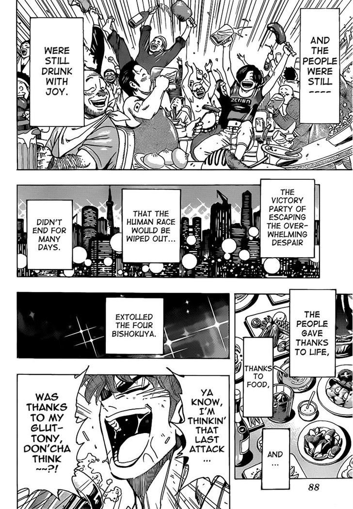 Read Toriko EN Manga Online