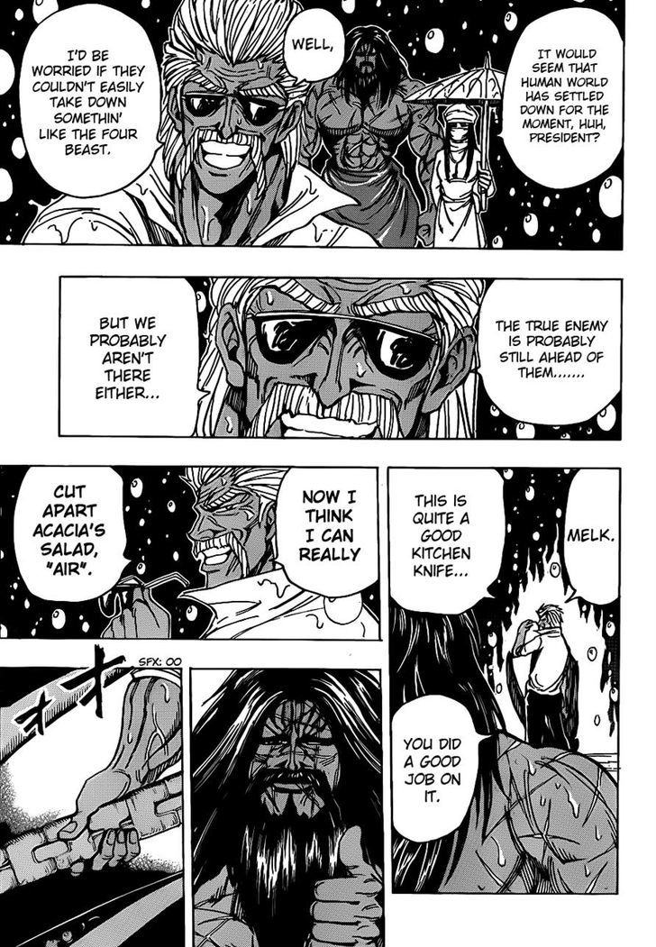 Read Toriko EN Manga Online