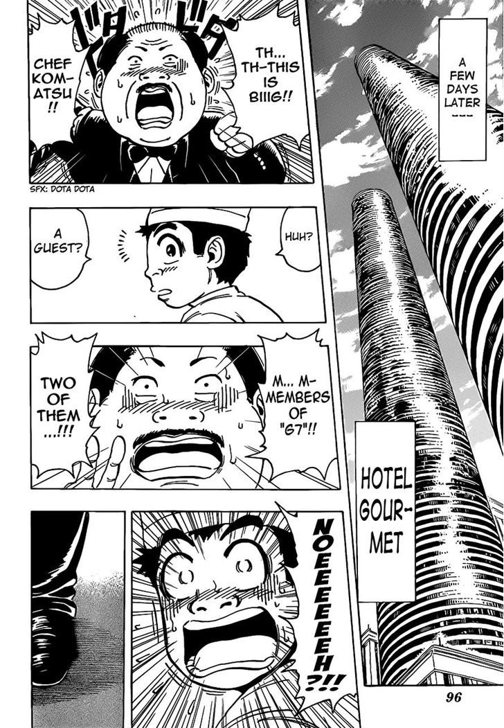 Read Toriko EN Manga Online