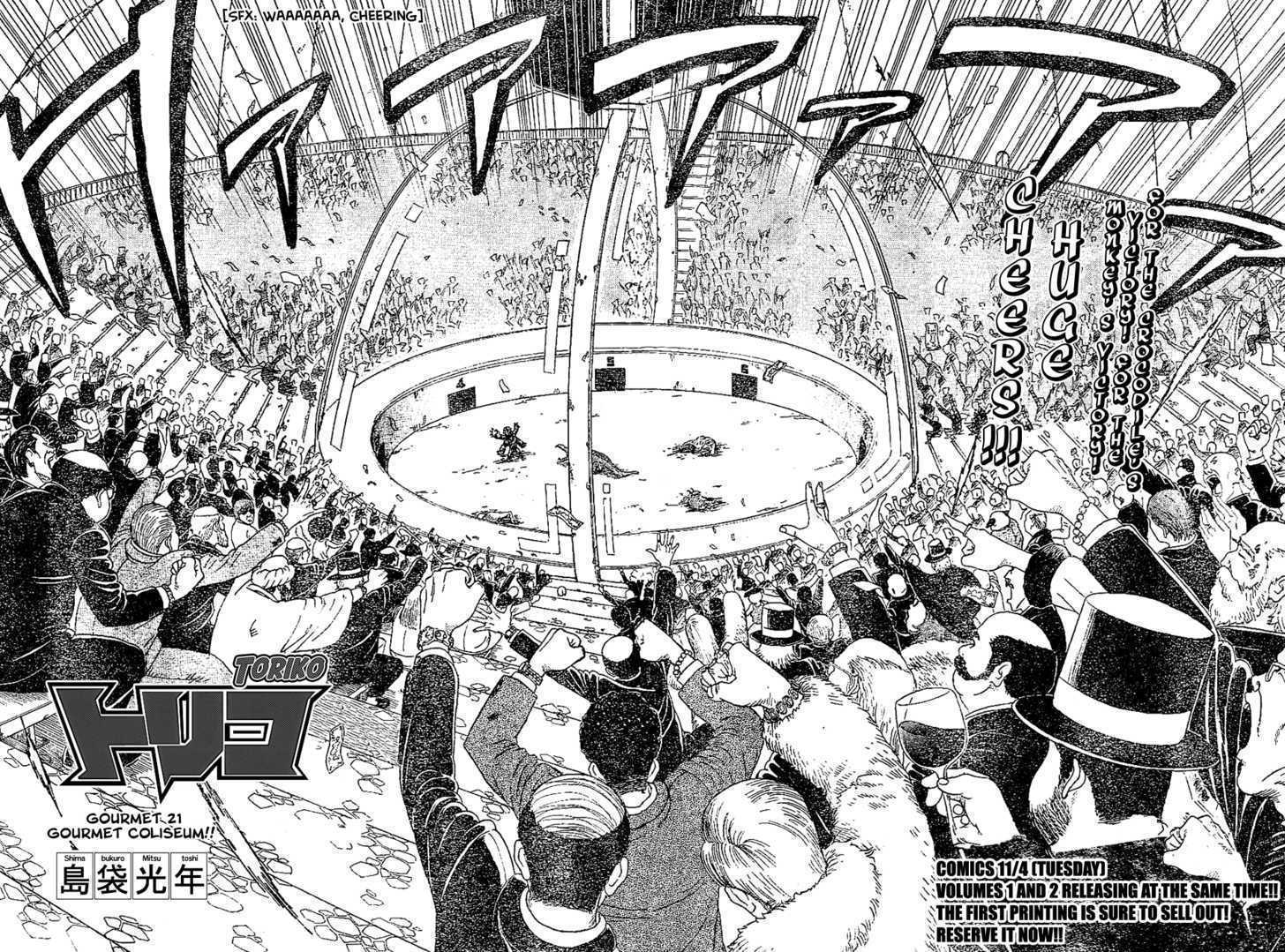 Read Toriko EN Manga Online