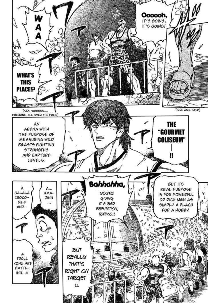 Read Toriko EN Manga Online