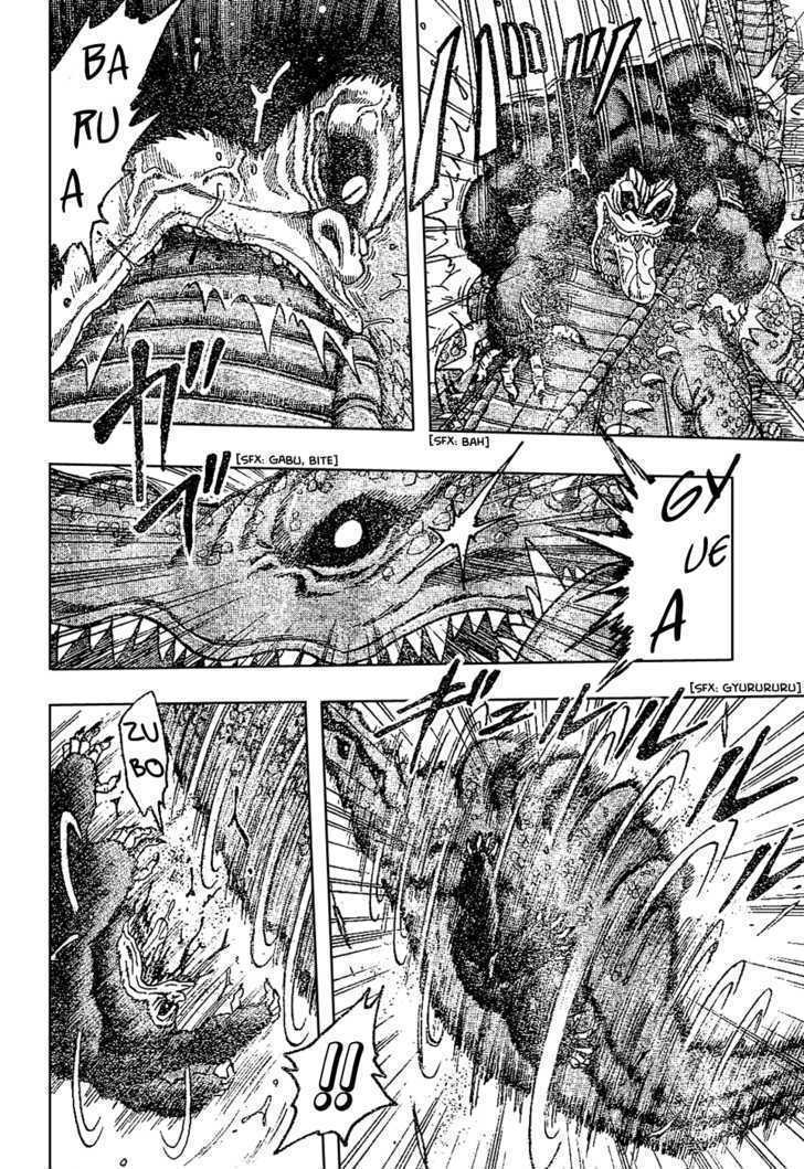 Read Toriko EN Manga Online