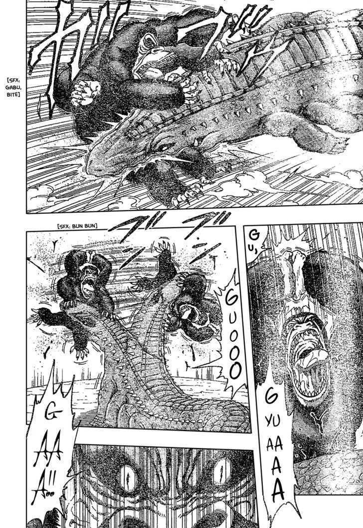 Read Toriko EN Manga Online