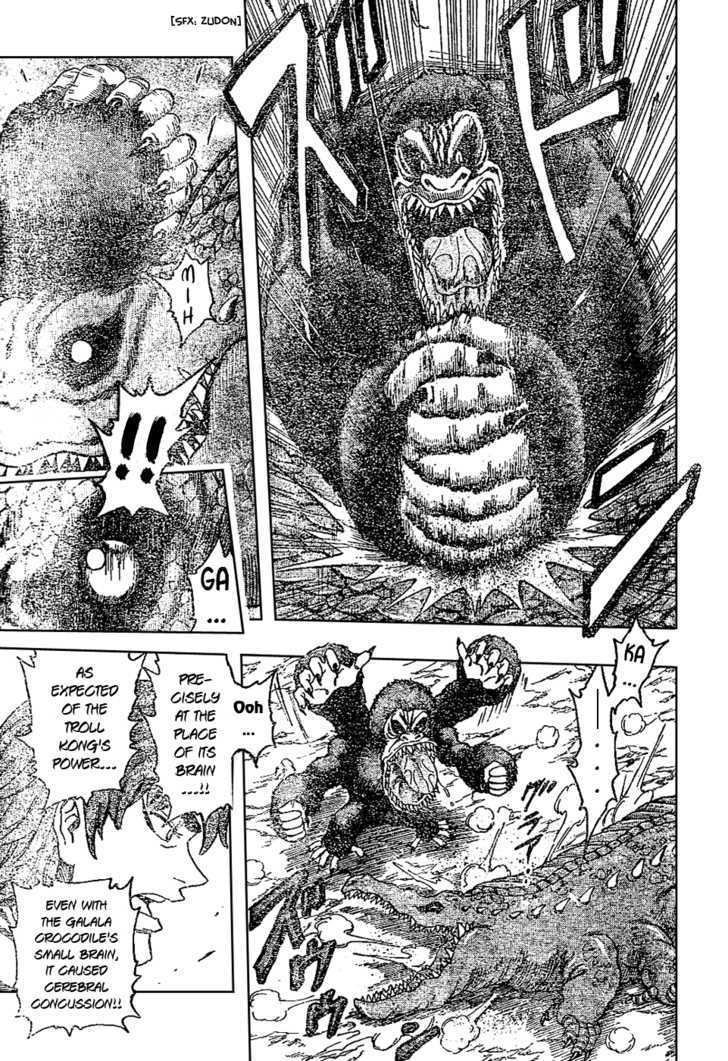 Read Toriko EN Manga Online
