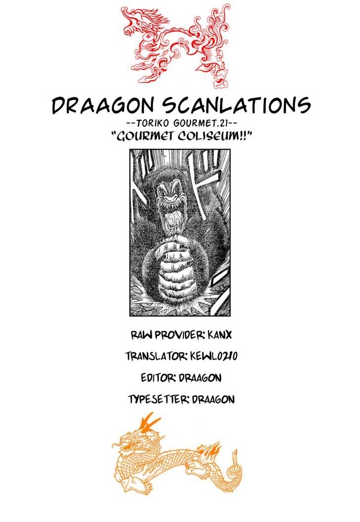 Read Toriko EN Manga Online