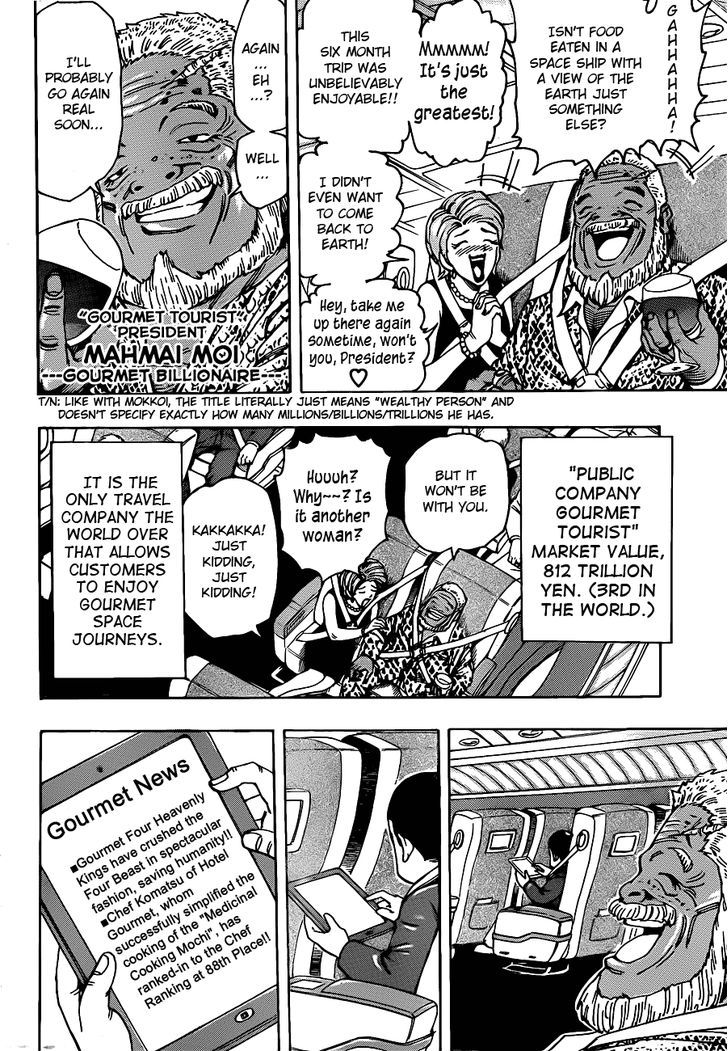 Read Toriko EN Manga Online