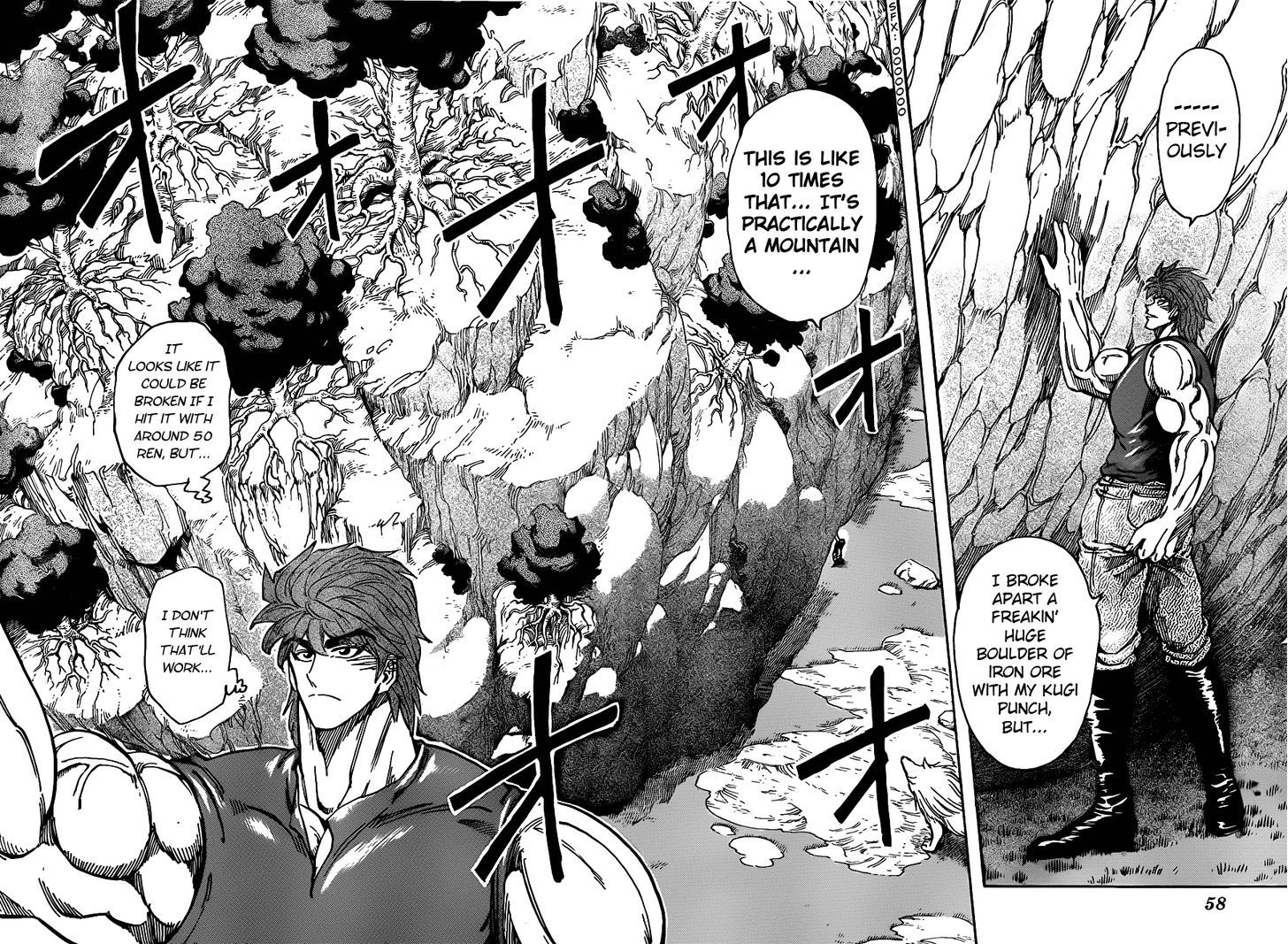 Read Toriko EN Manga Online