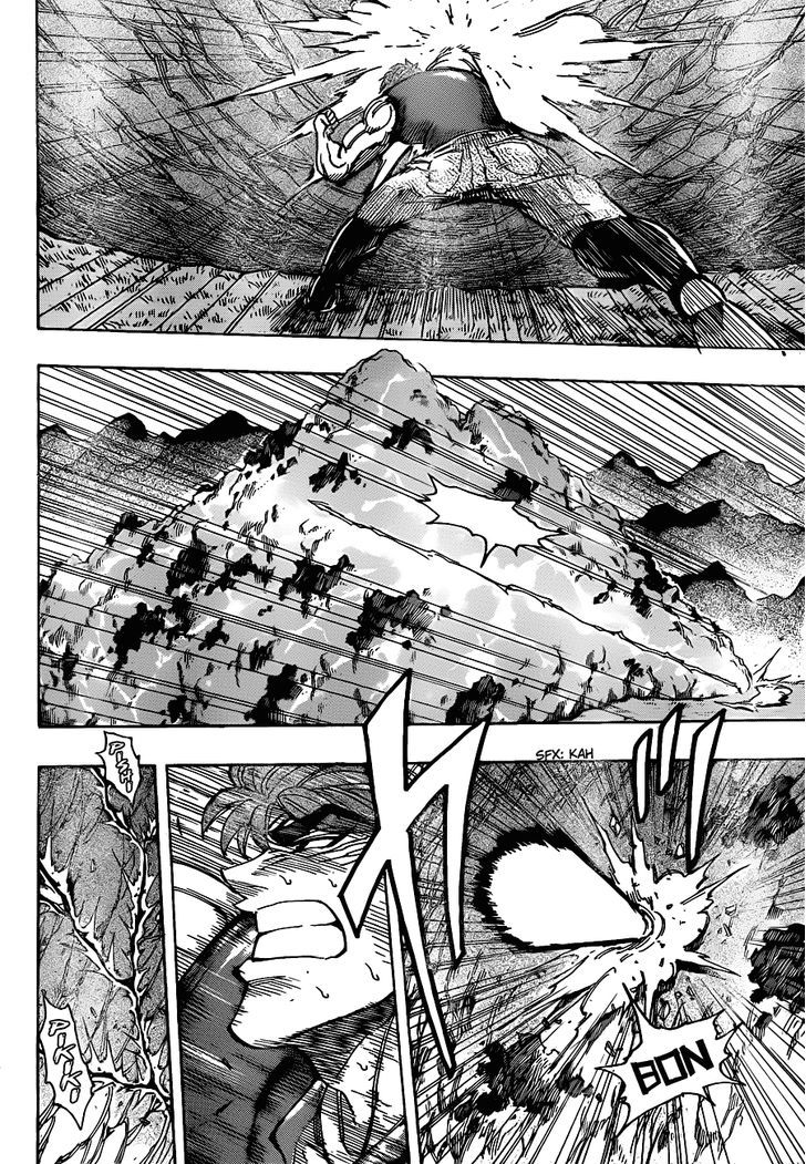 Read Toriko EN Manga Online