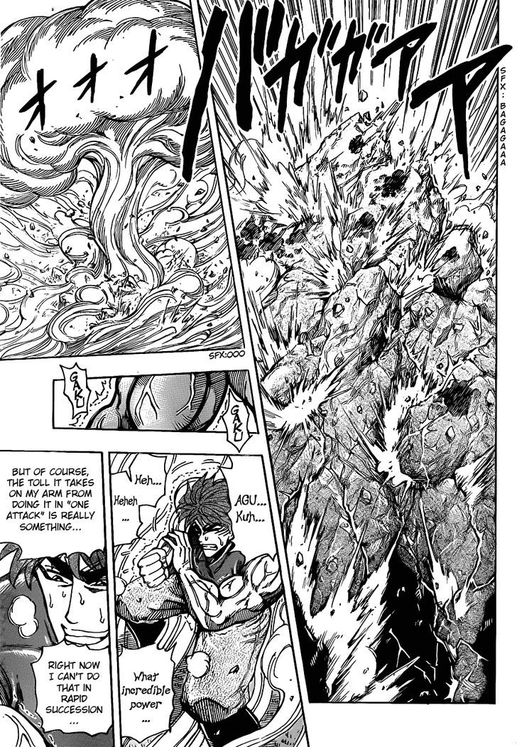 Read Toriko EN Manga Online