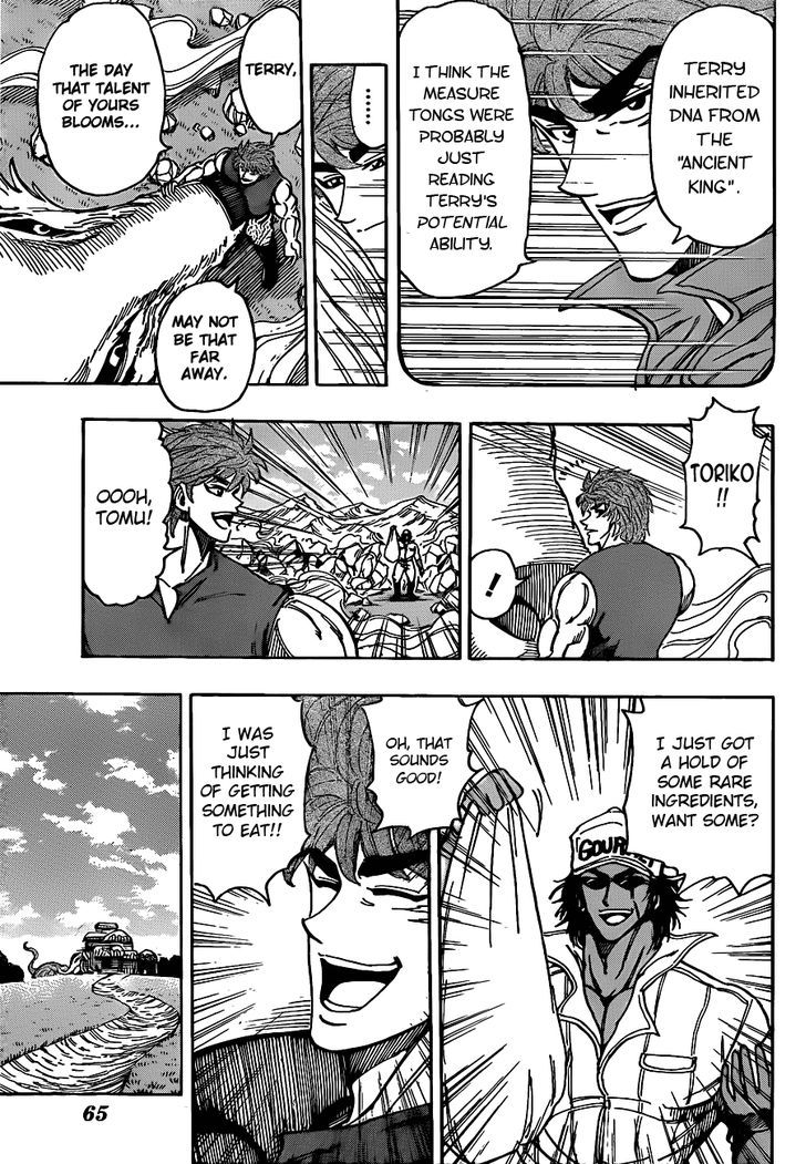 Read Toriko EN Manga Online