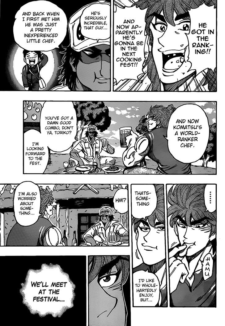 Read Toriko EN Manga Online