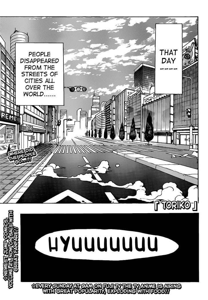 Read Toriko EN Manga Online