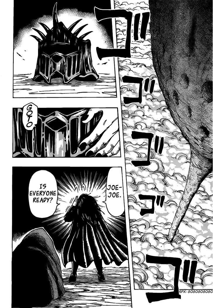 Read Toriko EN Manga Online
