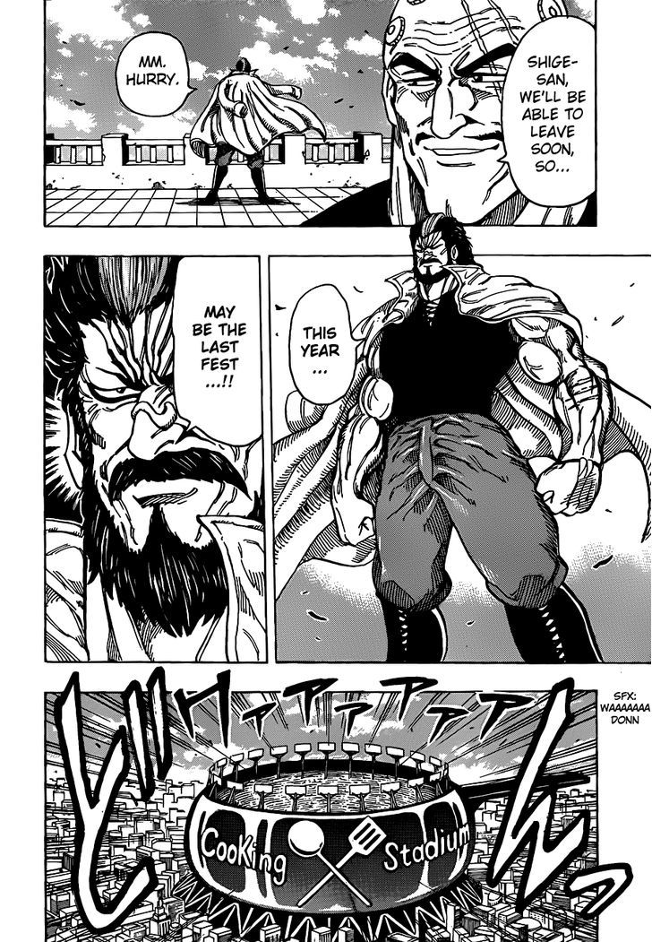 Read Toriko EN Manga Online