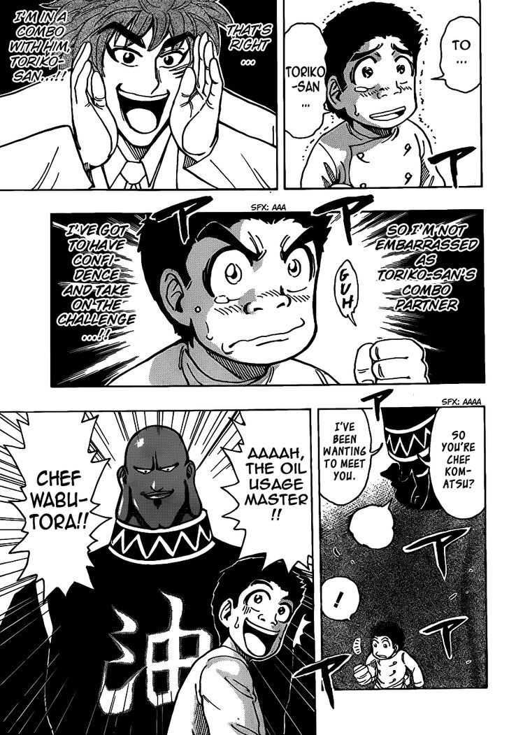Read Toriko EN Manga Online