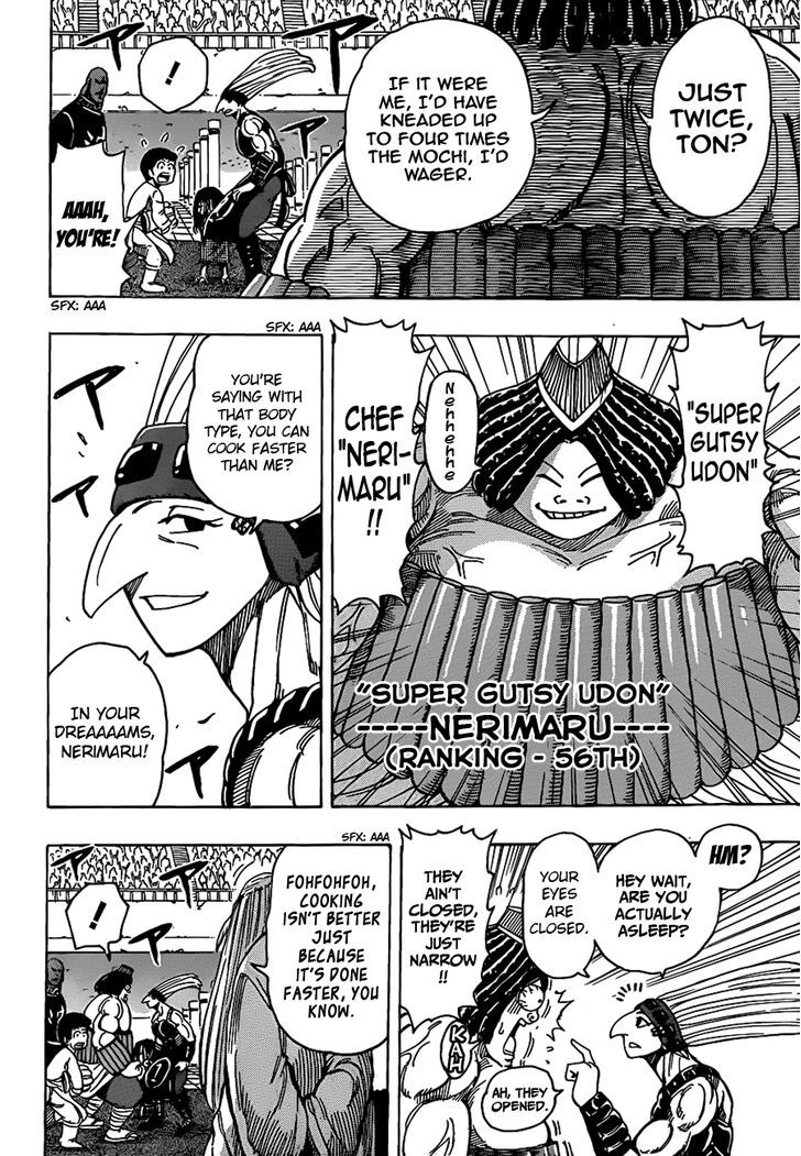 Read Toriko EN Manga Online