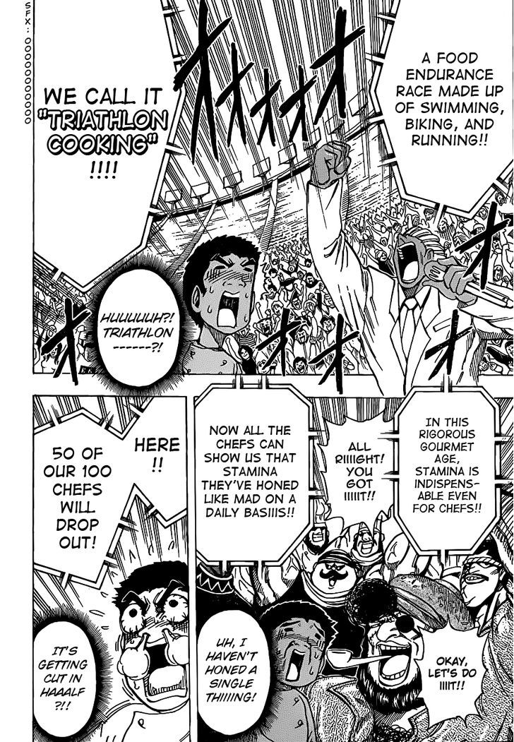 Read Toriko EN Manga Online