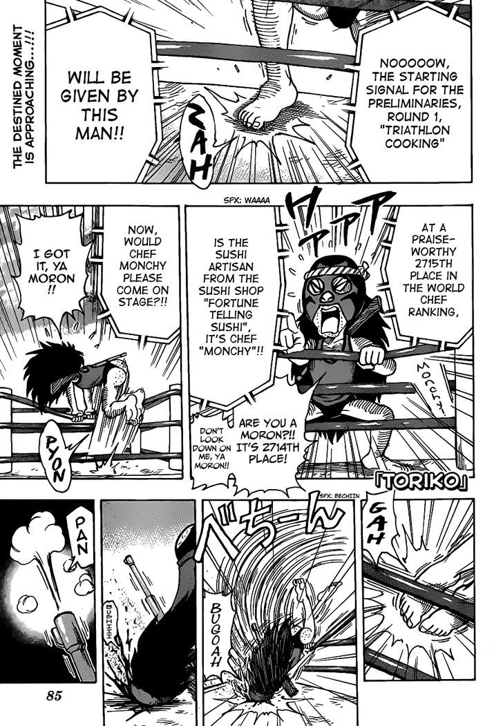 Read Toriko EN Manga Online