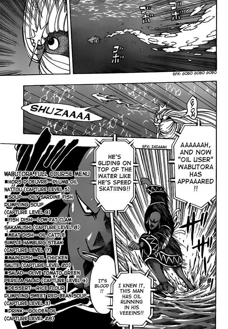 Read Toriko EN Manga Online
