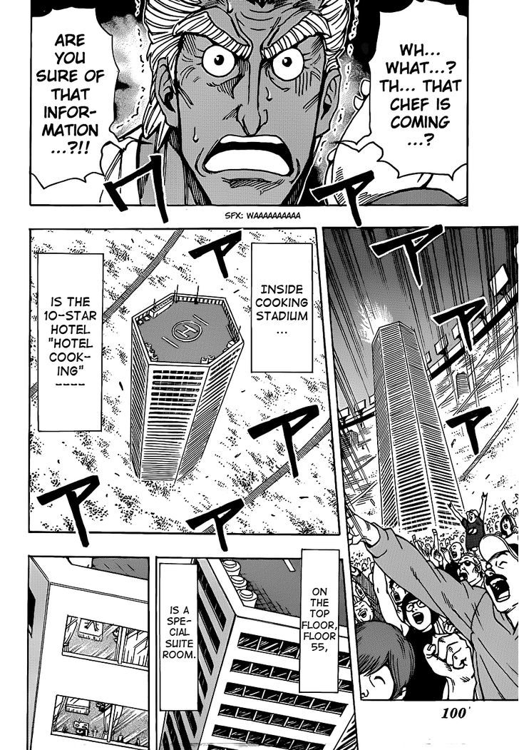 Read Toriko EN Manga Online