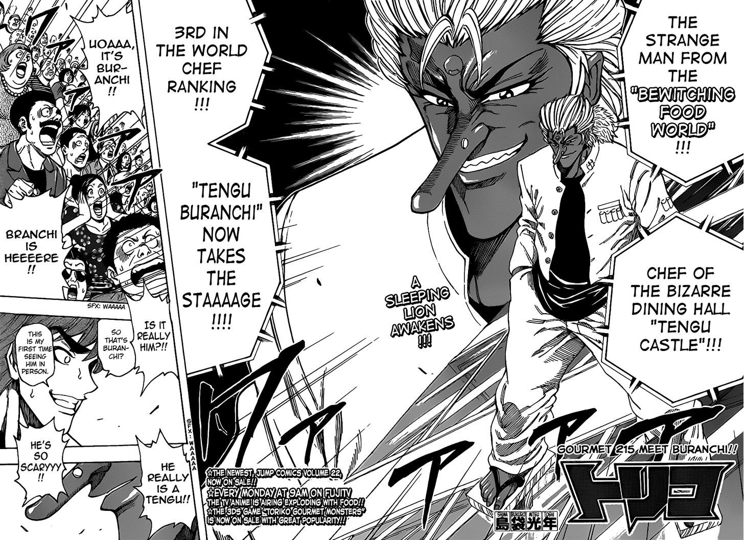 Read Toriko EN Manga Online