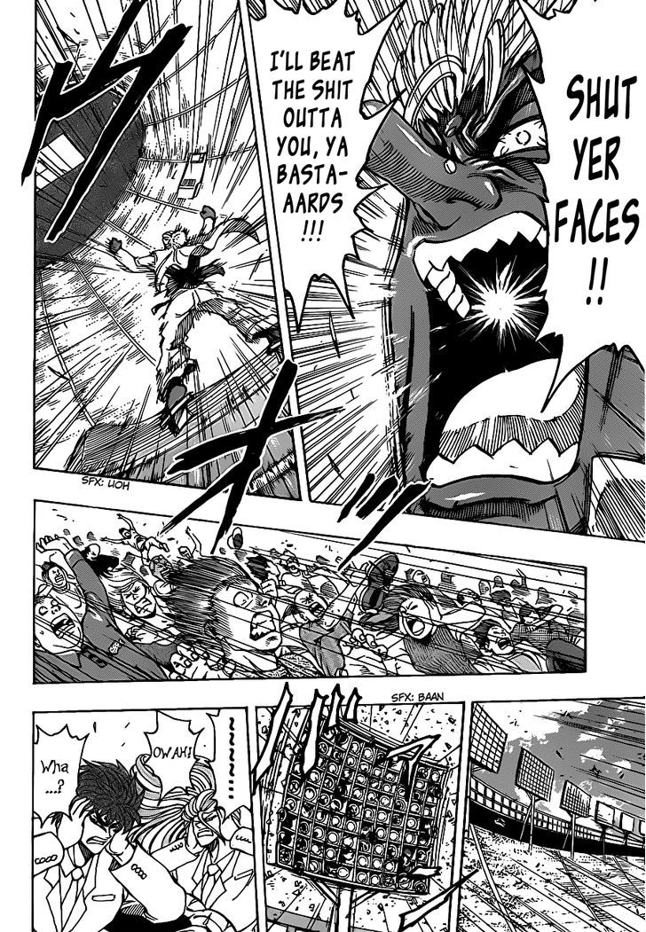 Read Toriko EN Manga Online