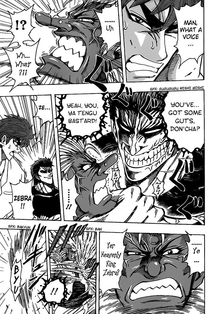 Read Toriko EN Manga Online