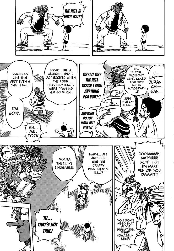 Read Toriko EN Manga Online