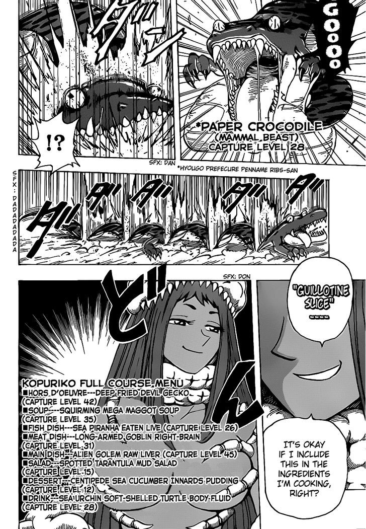 Read Toriko EN Manga Online