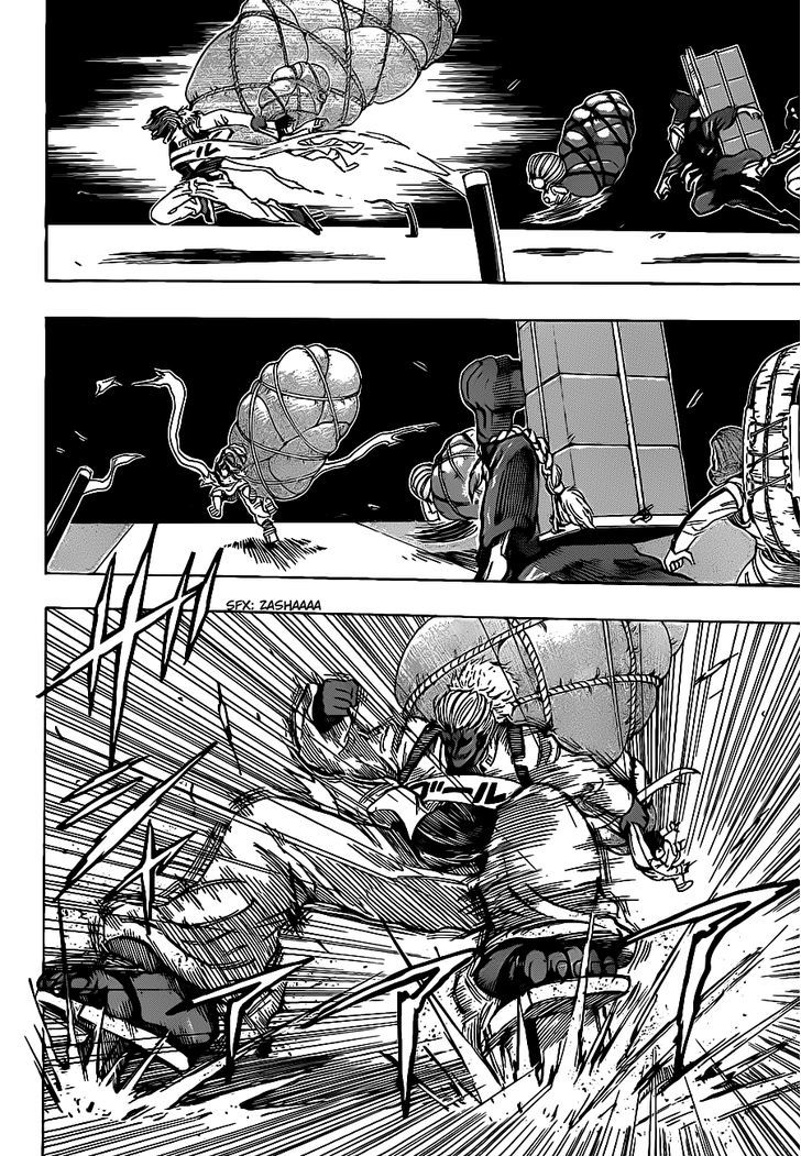 Read Toriko EN Manga Online