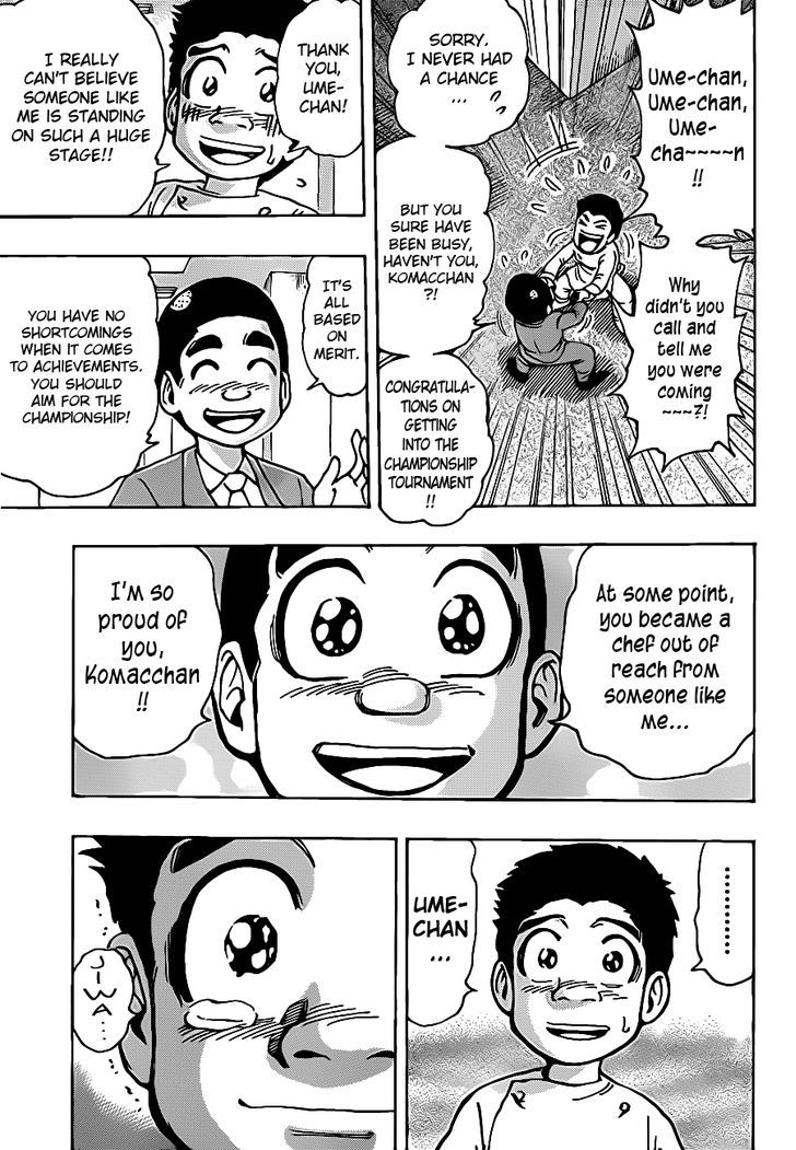 Read Toriko EN Manga Online