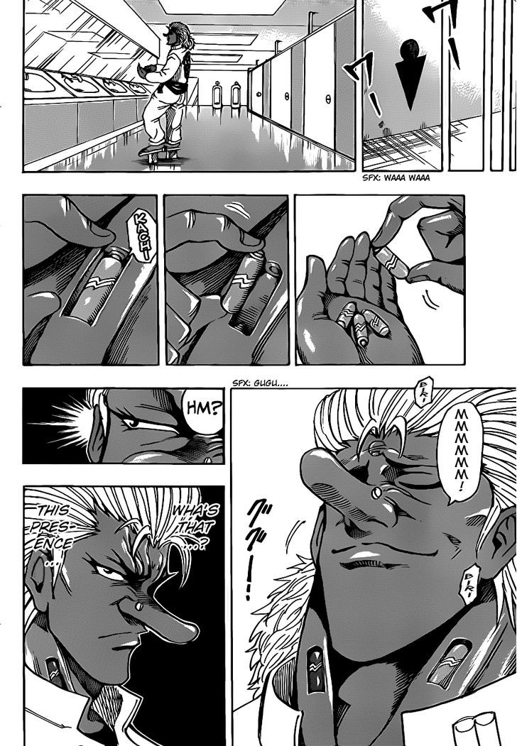 Read Toriko EN Manga Online