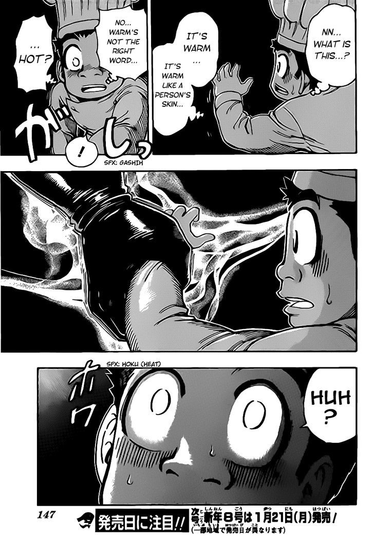 Read Toriko EN Manga Online