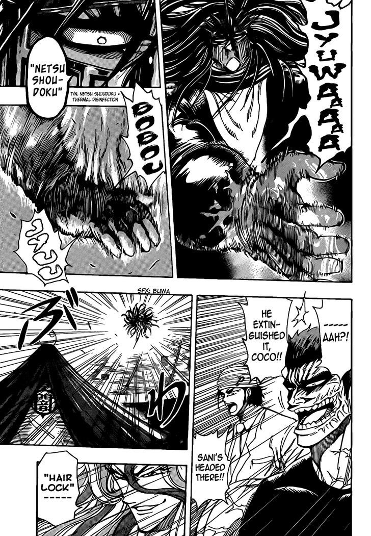 Read Toriko EN Manga Online