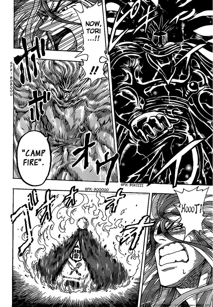 Read Toriko EN Manga Online