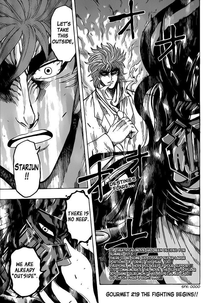 Read Toriko EN Manga Online