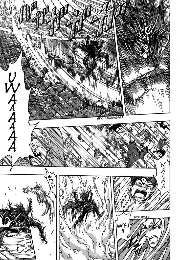 Read Toriko EN Manga Online