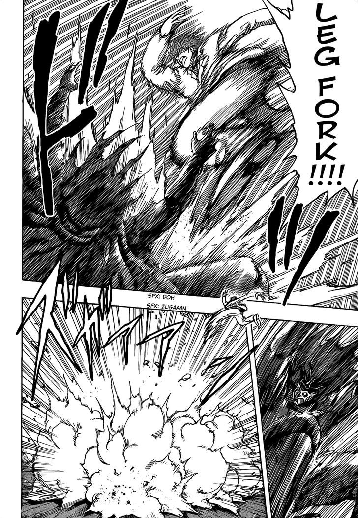 Read Toriko EN Manga Online