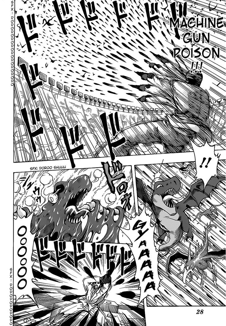 Read Toriko EN Manga Online