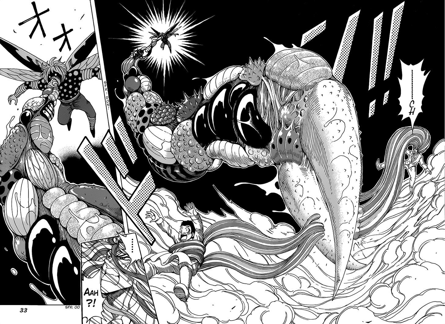 Read Toriko EN Manga Online