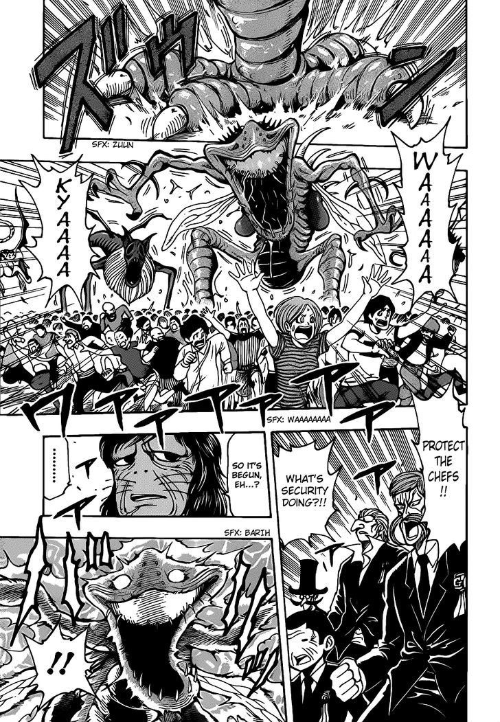 Read Toriko EN Manga Online