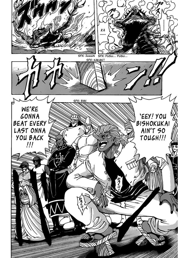 Read Toriko EN Manga Online
