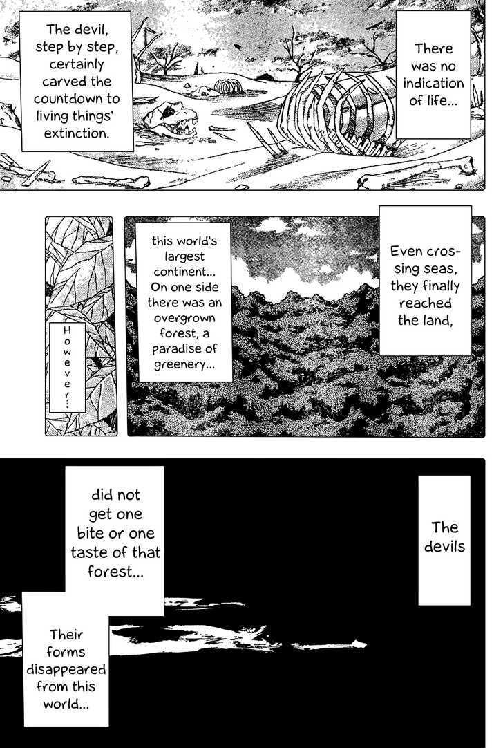 Read Toriko EN Manga Online