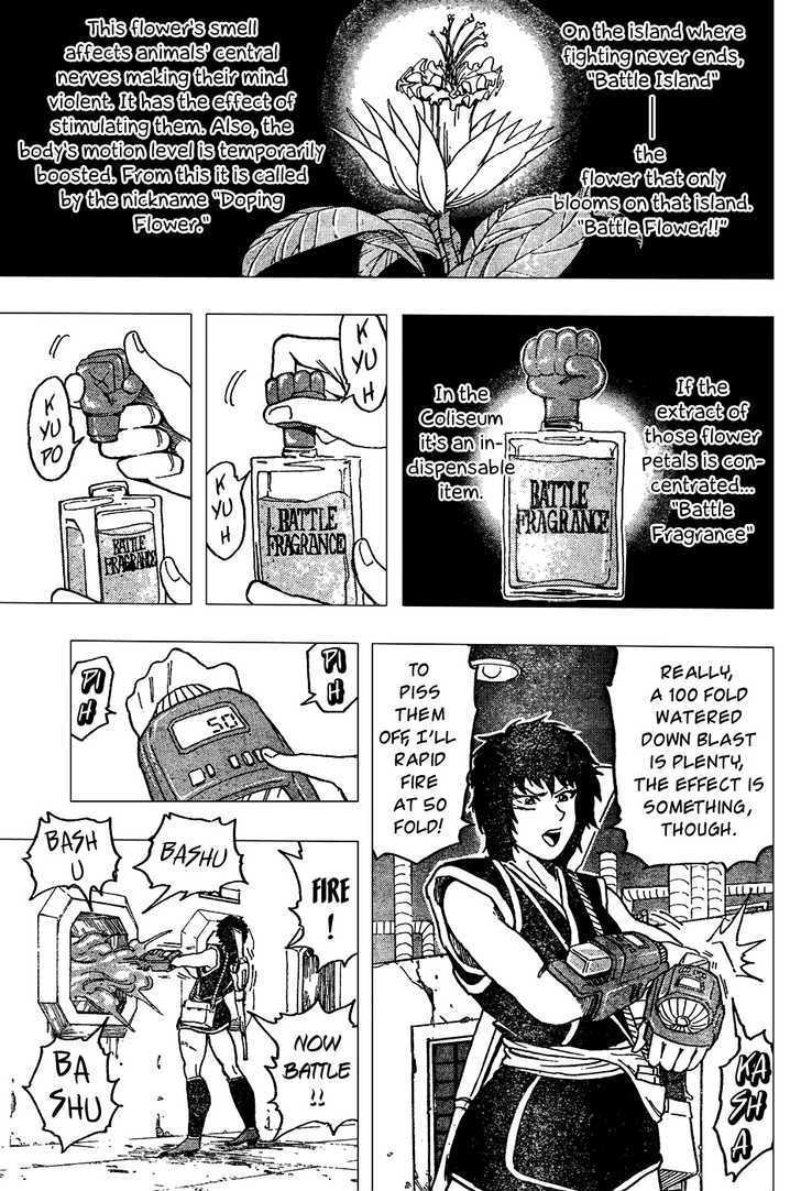 Read Toriko EN Manga Online