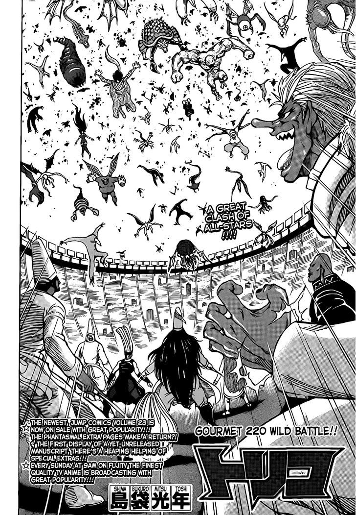 Read Toriko EN Manga Online
