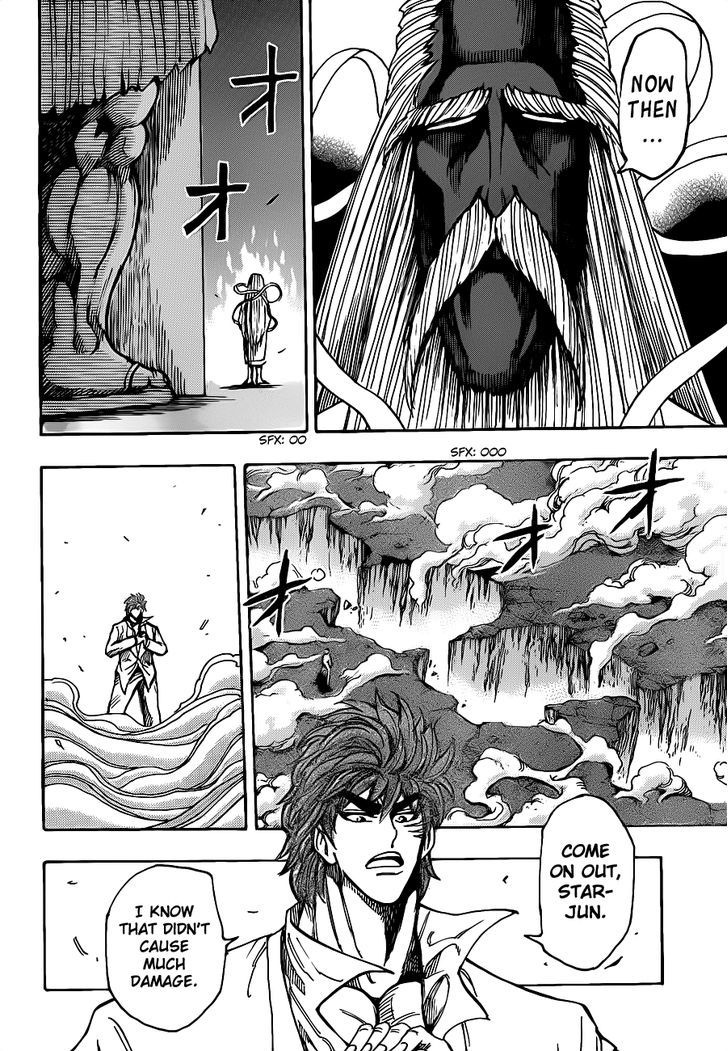Read Toriko EN Manga Online