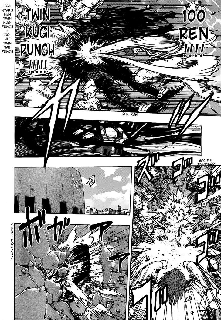 Read Toriko EN Manga Online