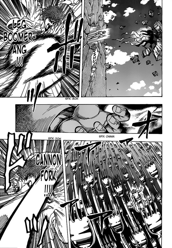 Read Toriko EN Manga Online